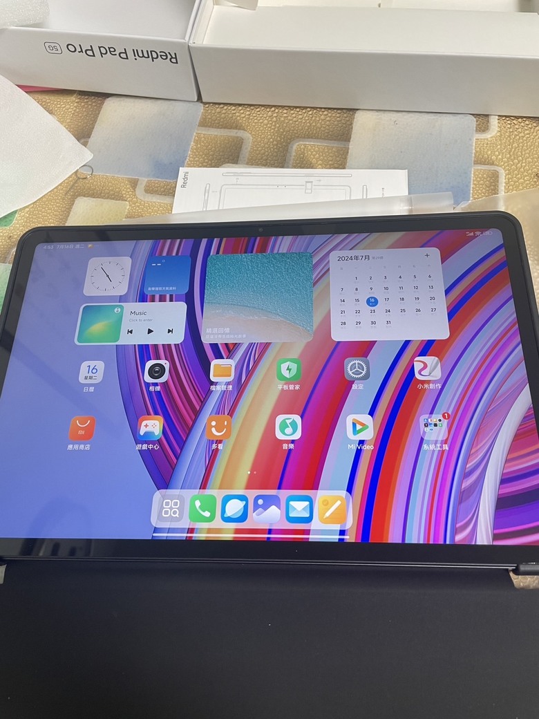 紅米pad pro 5g版 簡易開箱