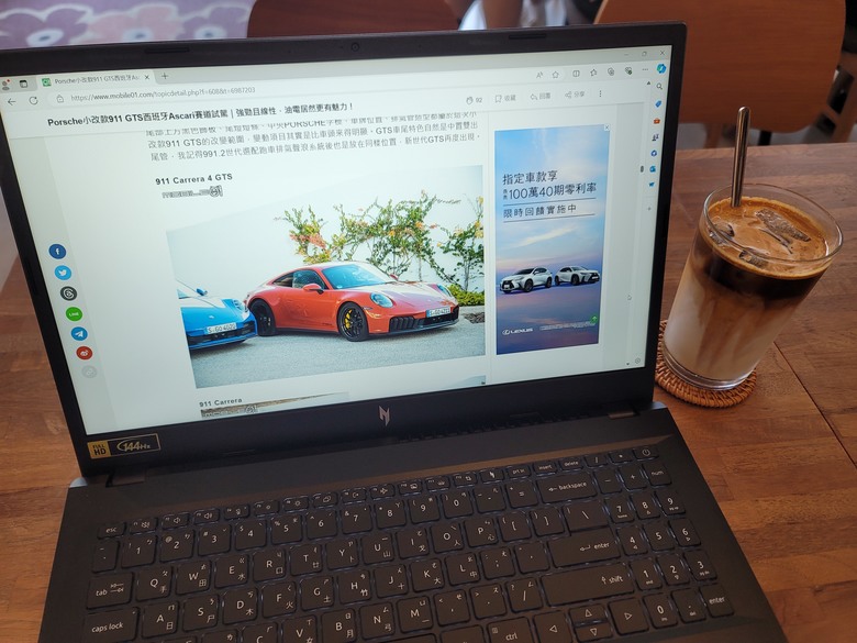 預算不高的Acer ANV15 快速開箱