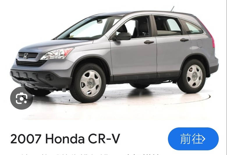 老CRV為何能見度很高？
