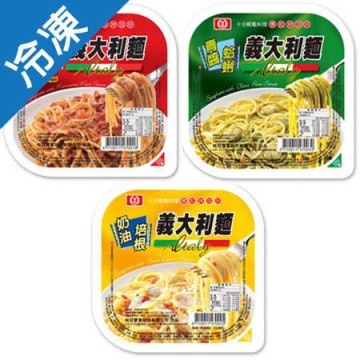 #分享 職業婦女的懶人料理包推薦