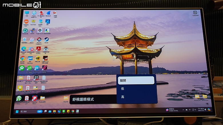 【Odyssey OLED G8】『娛樂 + 智慧 + 工作 + 生活 + 居家』 通通集於一身❗