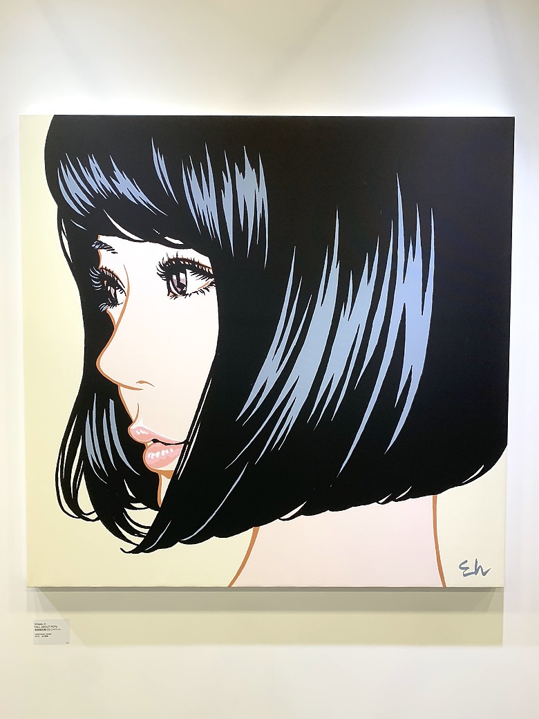 ＜日本＞2023東京放飛自我~日比谷公園、東京中城日比谷東京彼女展覽