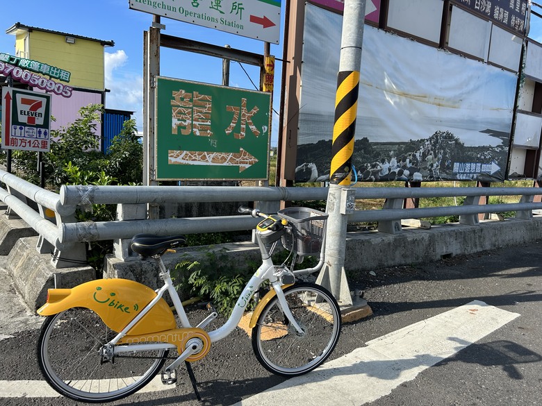 【小惡魔畫蛇添福】騎遊恒春龍水社區生態旅遊(紅龜粿DIY、摸蜆體驗)