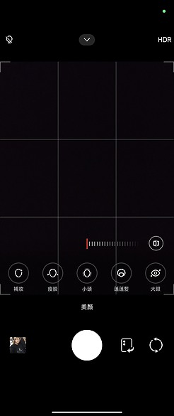 小米Xiaomi MIX Flip測試｜徠卡影像加持、外螢幕有新意！