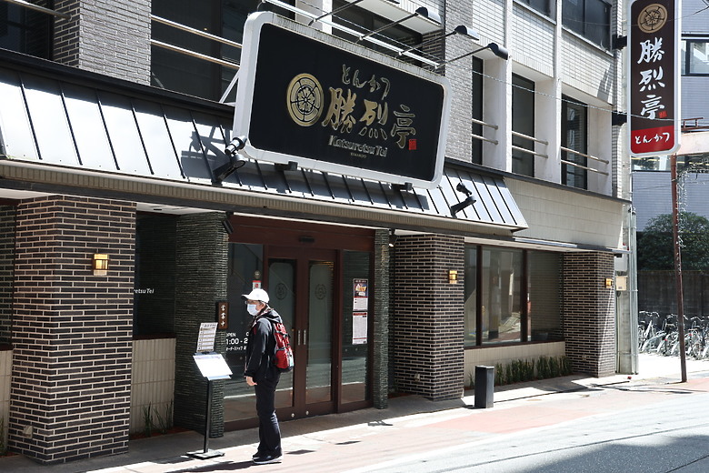 點我看大圖 北九州八天七夜自由行--福岡 /門司港 /由布院 /別府 /熊本 /柳川 /太宰府 /海之中道