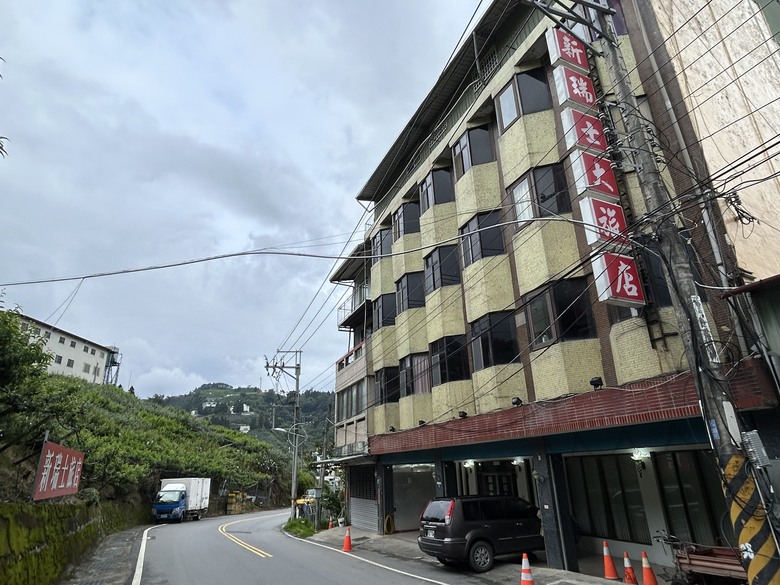 晨 騎 梨 山 ( 上 集 ) 發 現 梨 山