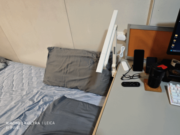 [ 開享 - 生活家電系列 ] LC 護眼摺疊檯燈