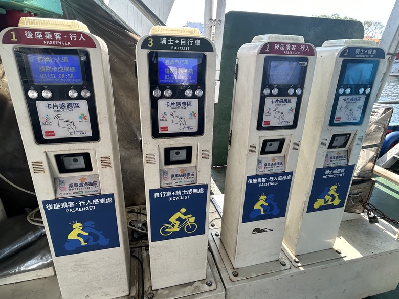 旗 津 踩 風 單 車 遊 ( 上 )