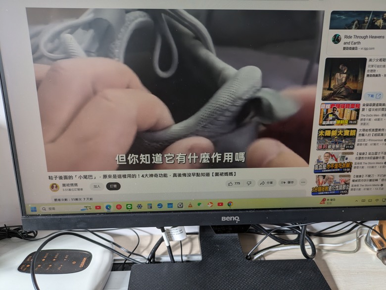 請問一下,,有關youtube版面顯示問題?謝謝.....