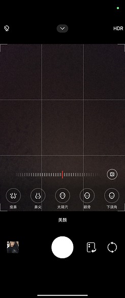 小米Xiaomi MIX Flip測試｜徠卡影像加持、外螢幕有新意！