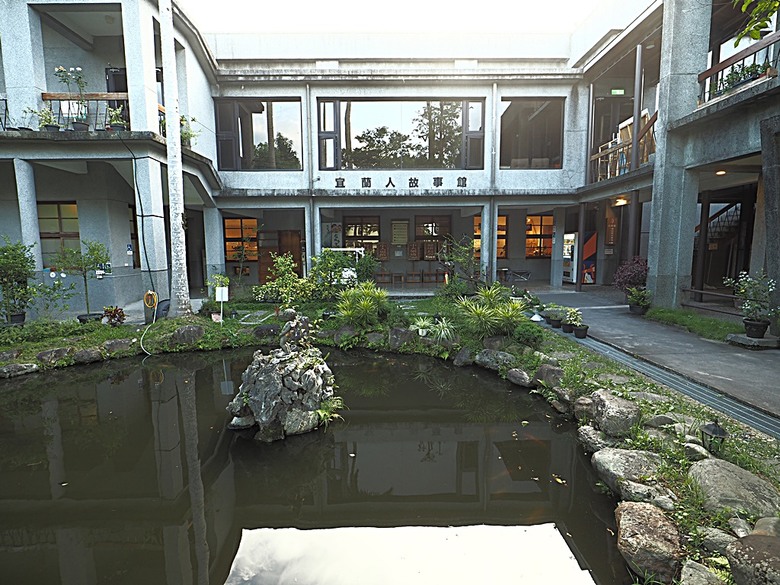 宜蘭文學館、宜蘭設治紀念館、宜蘭人故事館、蘭陽原創館、丟丟噹森林公園、幾米廣場 — 搭火車去宜蘭旅行之 宜蘭城南散步