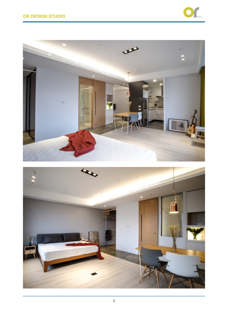 (已購戶分享) OR Design Studio 或是設計