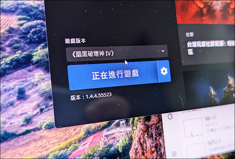 高通的S5507QA 跑看看D4+CS2
