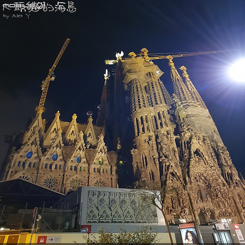 [大頭貓的海島] 巴塞隆納 聖家堂 (Spain: Barcelona's Sagrada Familia)
