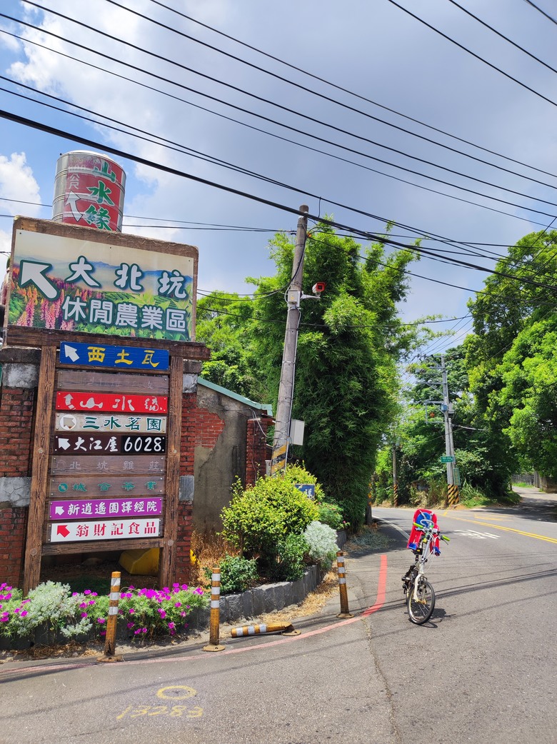 2024年夏,小小孩的騎旅,桃園,96聯賽桃園讚^_^