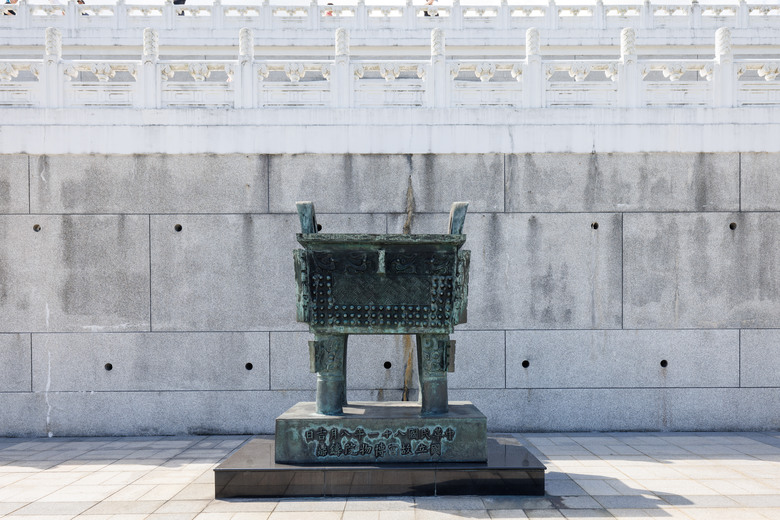 台北故宮博物院之旅