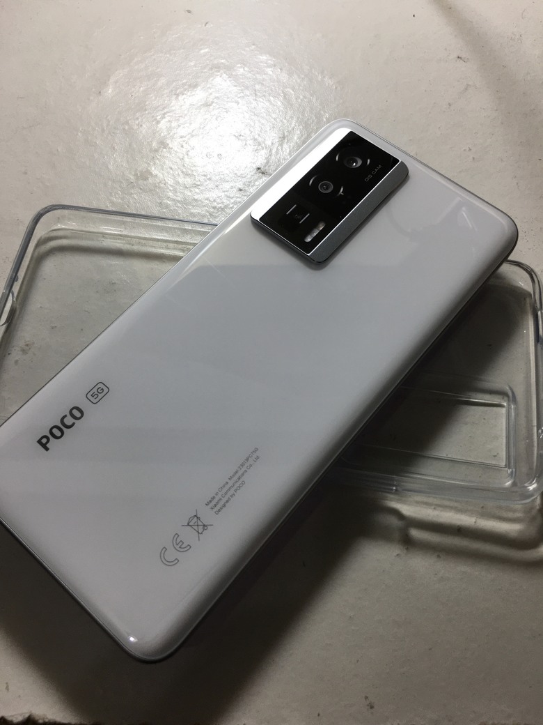POCO F5 Pro分享
