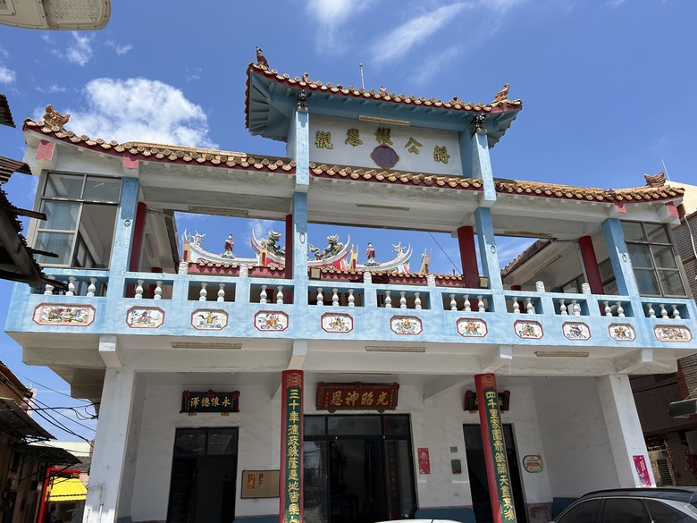 旗 津 踩 風 單 車 遊 ( 上 )