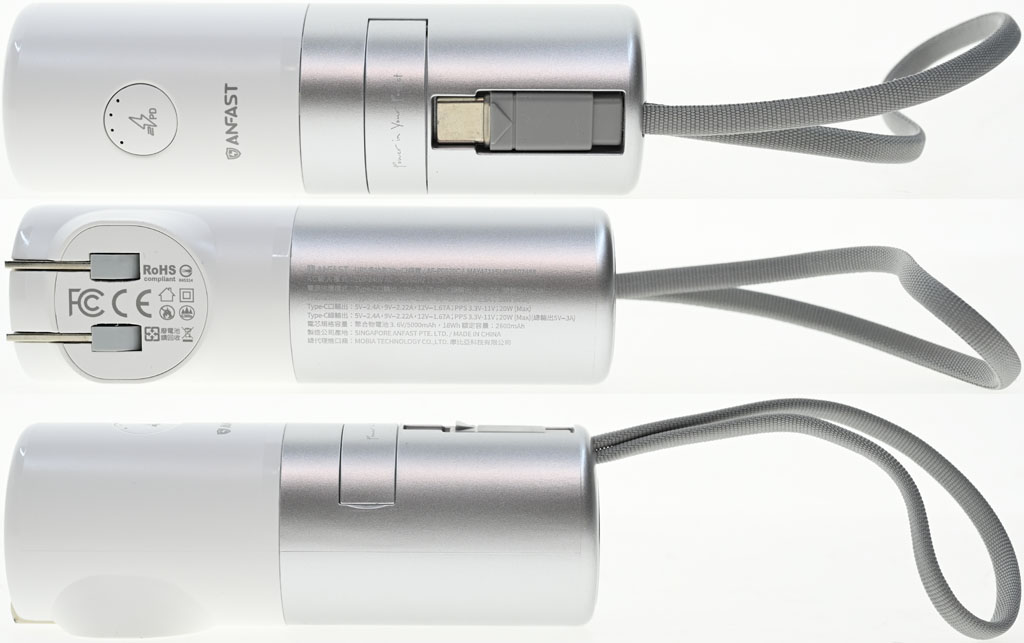ANFAST閃極UPS多功能20W 5000mAh口袋寶快充行動電源(USB-C版)開箱 - Mobile01