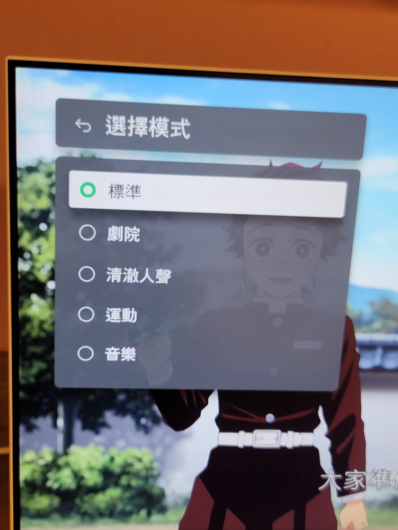 六千入手webOS + Acer CS272智慧螢幕心得