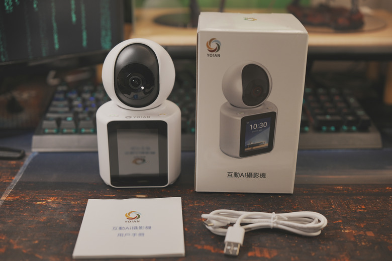 【開箱！】YO!AN C31 PRO 互動AI攝影機！超高Ｃ/Ｐ值的監視器＋視訊／語音通話設備