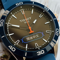 Tissot T-Touch Connect Sport 評測報告|顏值出眾、同時滿足商務及運動需求!