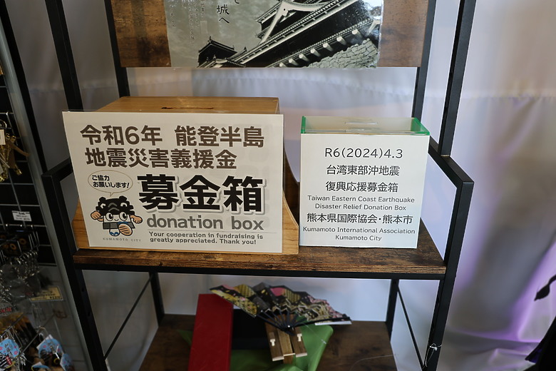 點我看大圖 北九州八天七夜自由行--福岡 /門司港 /由布院 /別府 /熊本 /柳川 /太宰府 /海之中道