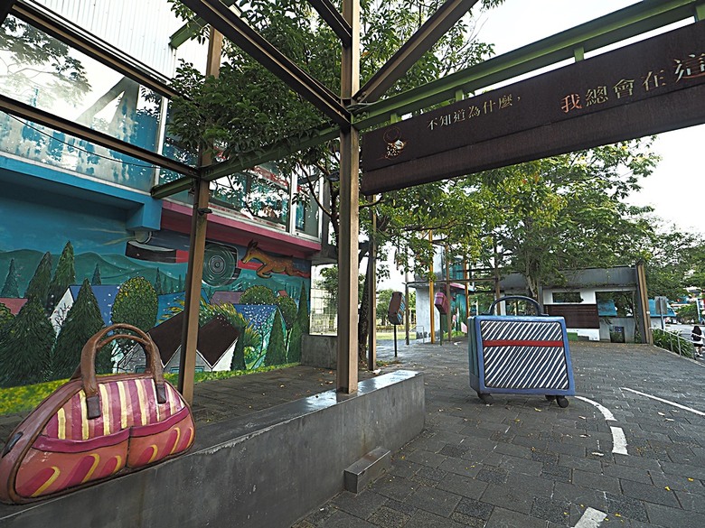 宜蘭文學館、宜蘭設治紀念館、宜蘭人故事館、蘭陽原創館、丟丟噹森林公園、幾米廣場 — 搭火車去宜蘭旅行之 宜蘭城南散步