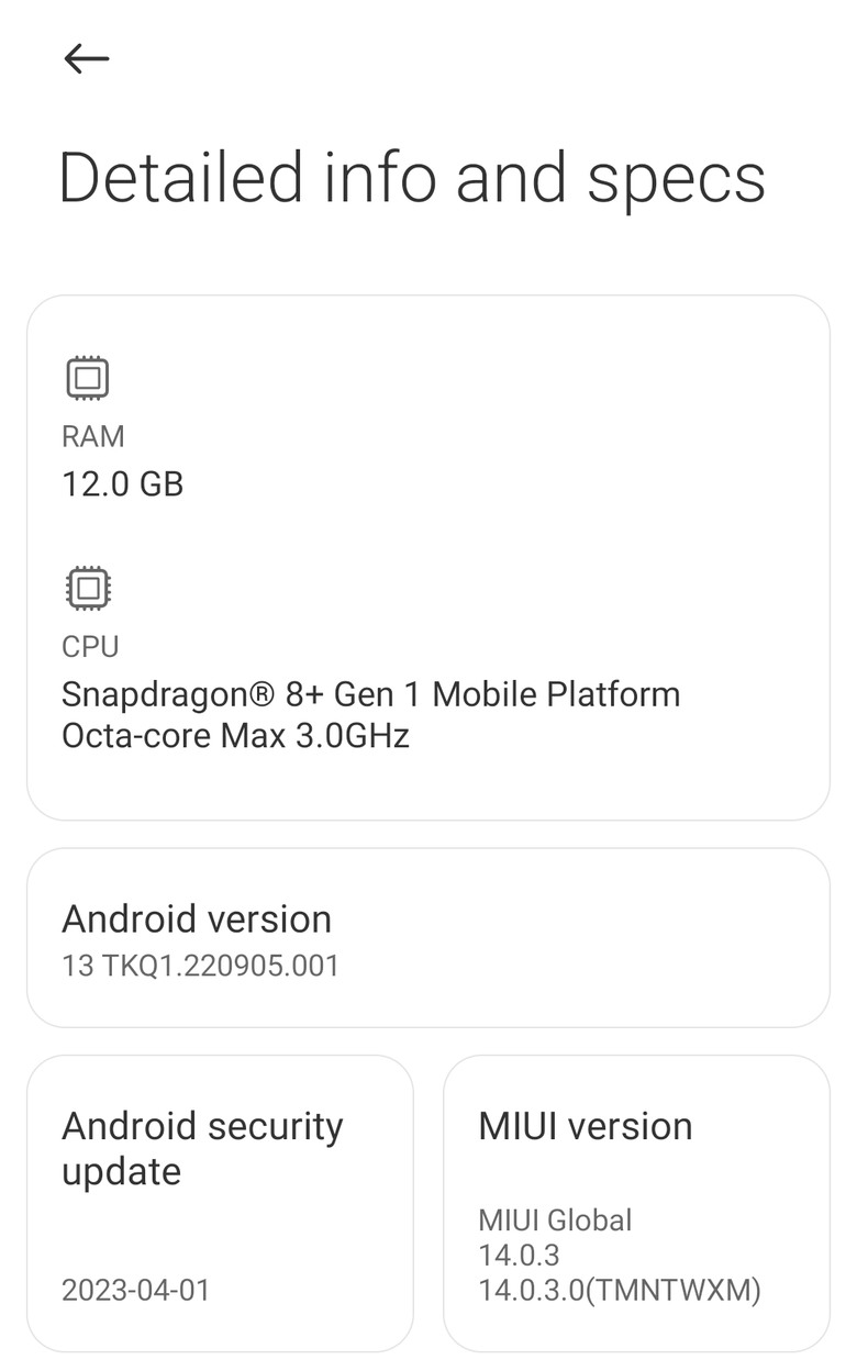 POCO F5 Pro分享