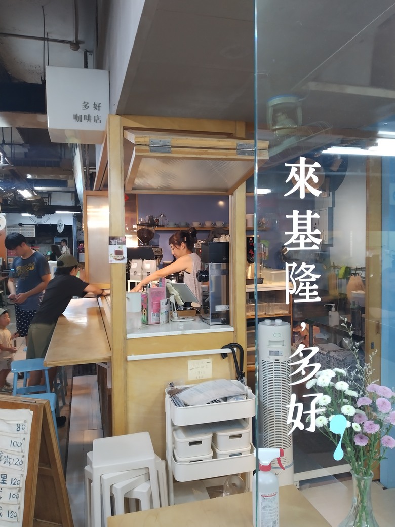 點我看大圖 這兩天你可能沒看過的陣頭 - 陸上遊江/鍾馗嫁妹/北港犁炮