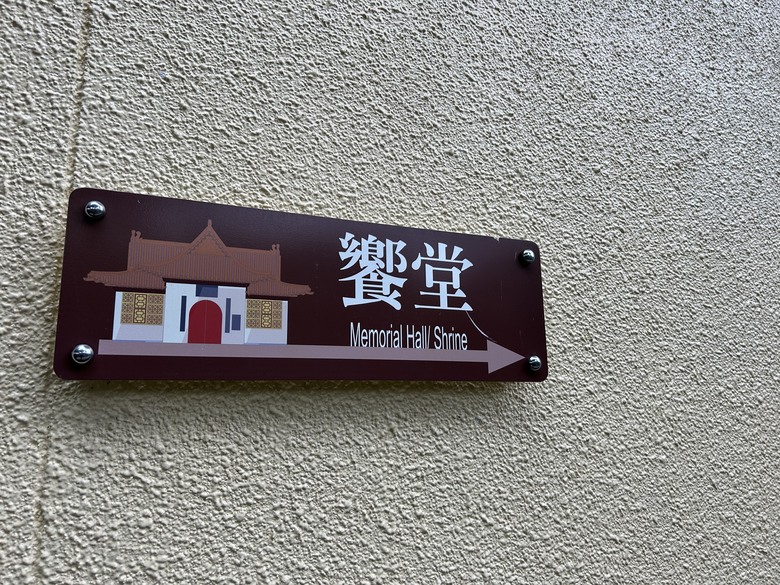 晨 騎 梨 山 ( 下 集 ) 梨 山 再 見