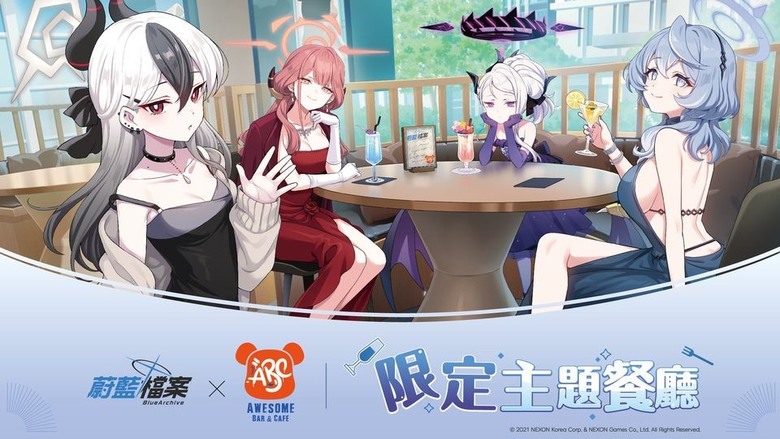 蔚藍檔案慶典活動以及線下活動整理