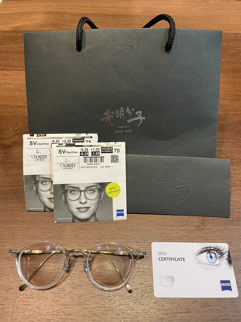 真心推薦的眼鏡行-光明分子歌劇院店