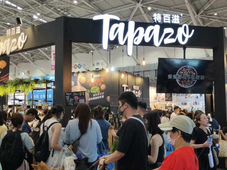 2024台北南港展昭寵物展倒數第二天，二層的寵物展真的好逛