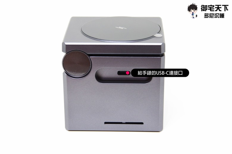開箱｜【Choetech】三合一 MagSafe 磁吸無線充電座（T632） - 蘋果用戶充電魔方好物，手機、手錶、耳機一次充！