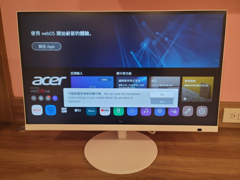 六千入手webOS + Acer CS272智慧螢幕心得