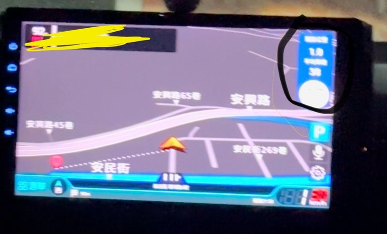 A5i 3D+無法聯網，路徑不會重新規劃，測速不會提示