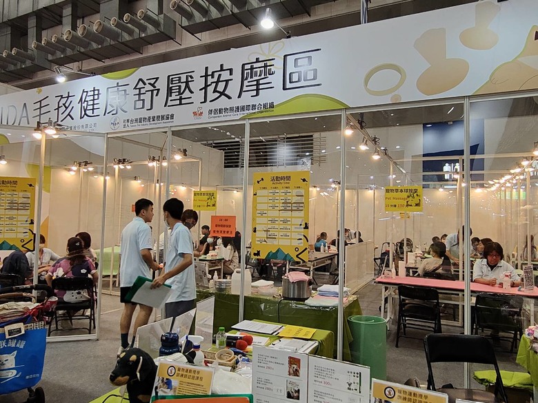 2024台北南港展昭寵物展倒數第二天，二層的寵物展真的好逛