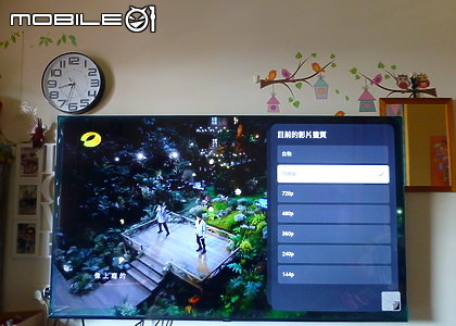 (冷門 勇者使用半年心得) Hikers 惠科 H70LFZG 4K LED 預想買第三台