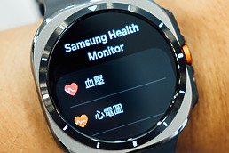 Samsung Galaxy Watch Ultra / Galaxy Watch 7 動手玩｜新旗艦降臨、BioActive 感應器加持！