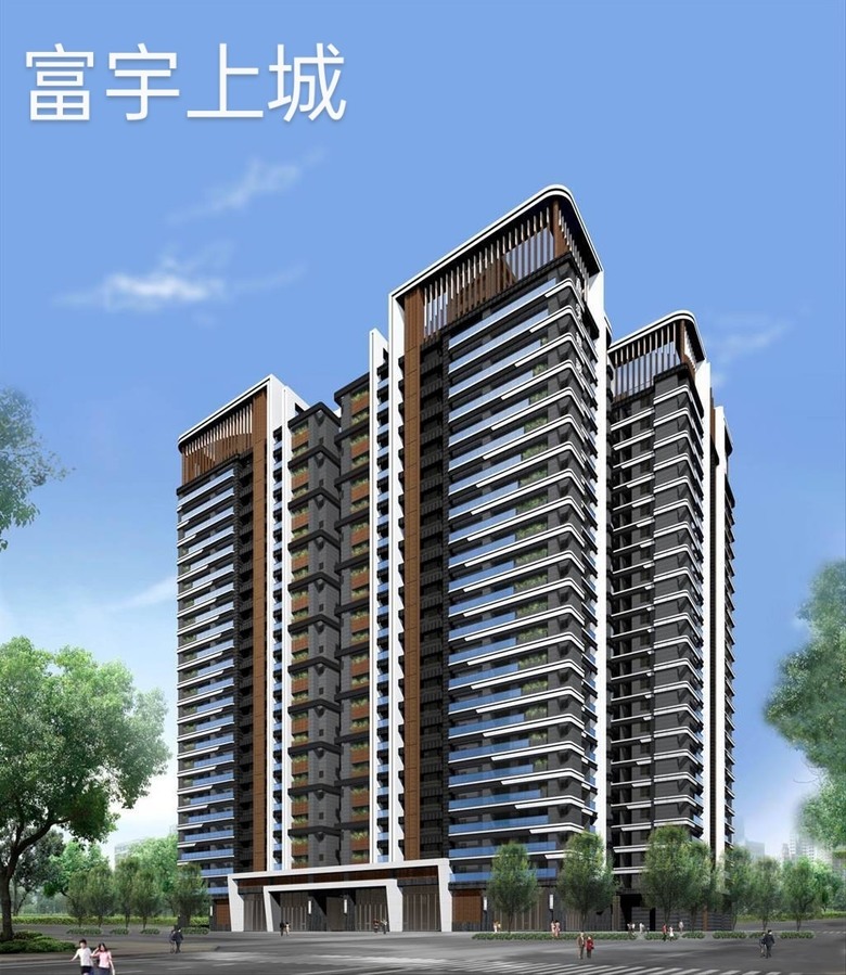 A7富宇 2大新竣工百億大案 送全室裝修(全室冷氣則有名額限制)