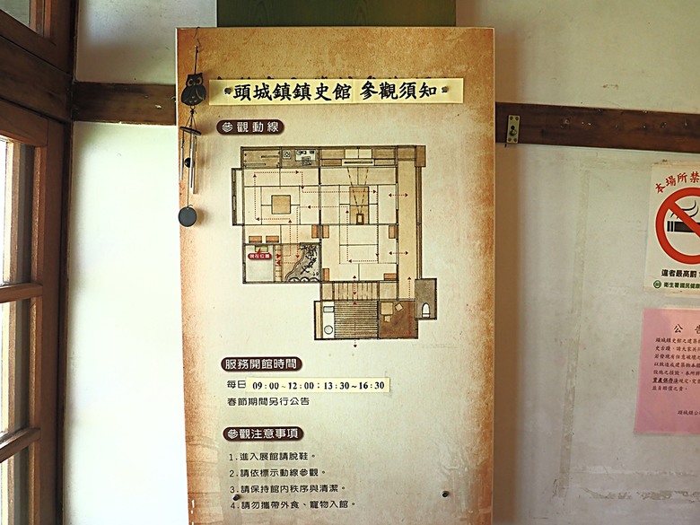 頭城老街(北門福德祠、盧纘祥公館、開蘭媽祖慶元宮、南門福德祠)、李榮春文學館、頭城文創園區,還有美味的車站前阿伯炸蛋蔥油餅 — 搭火車去宜蘭旅行之 頭城散步