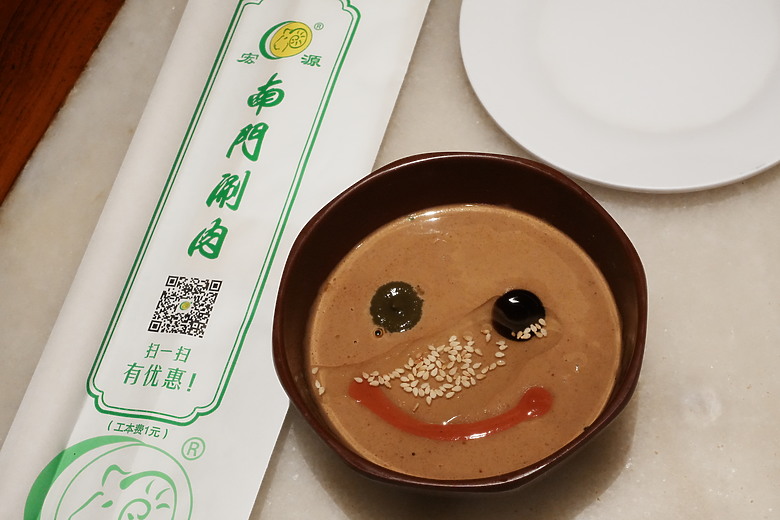 2024年清明連假北京「文化與美食」之遊