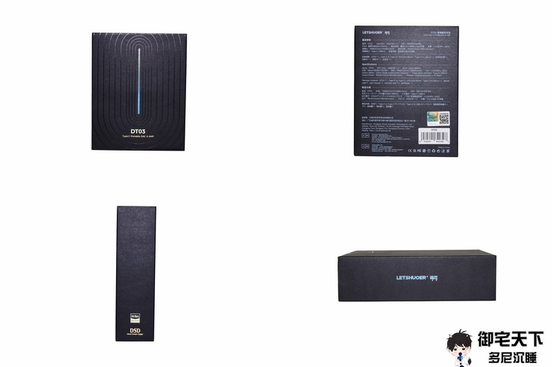 開箱|【LETSHUOER 鑠耳】DT03 - 小尾巴 DAC 音質細膩再提升,最高 32Ω 下單端輸出 78mW、平衡輸出 195mW