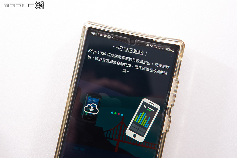 Garmin Edge 1050 旗艦自行車錶開箱實測|大螢幕更清晰,再增團騎訊息、車鈴警示、障礙物警示等實用新功能!
