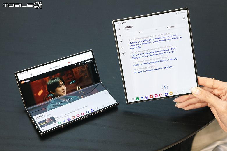 三星Galaxy Z Fold6 / Z Flip6揭曉｜AI搭摺疊、生產力超展開！