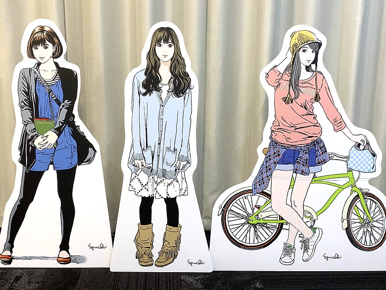＜日本＞2023東京放飛自我~日比谷公園、東京中城日比谷東京彼女展覽