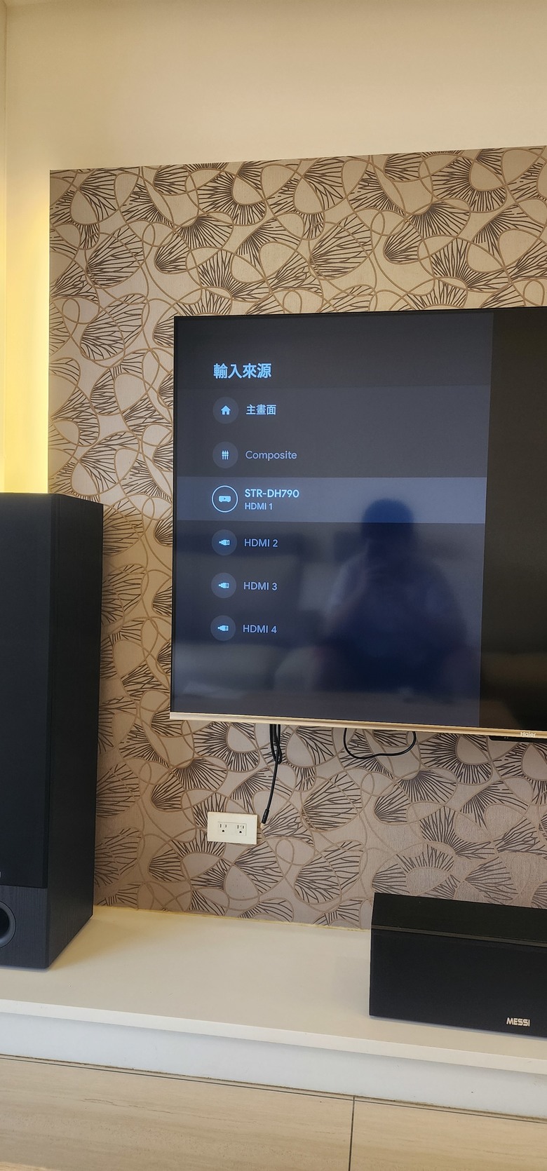 環繞音響，新手小白請益第二彈