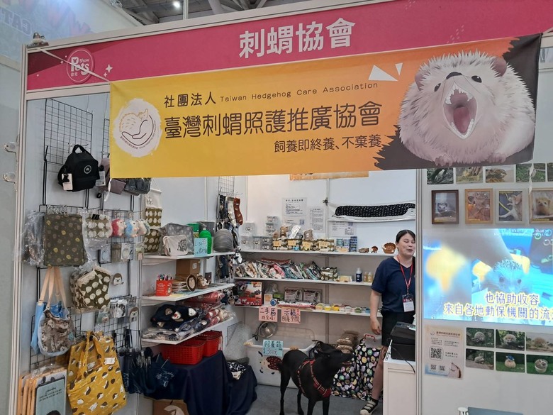 2024台北南港展昭寵物展倒數第二天，二層的寵物展真的好逛
