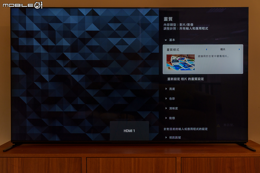 SONY BRAVIA 9 4K 智慧顯示器體驗報告｜無愧日系旗艦的視聽饗宴